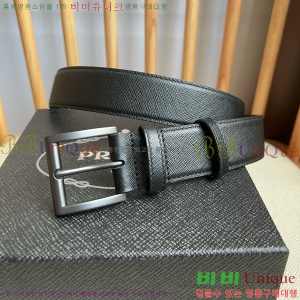 #����� Ŭ���� ��Ʈ P784691-6 �� 3.5cm