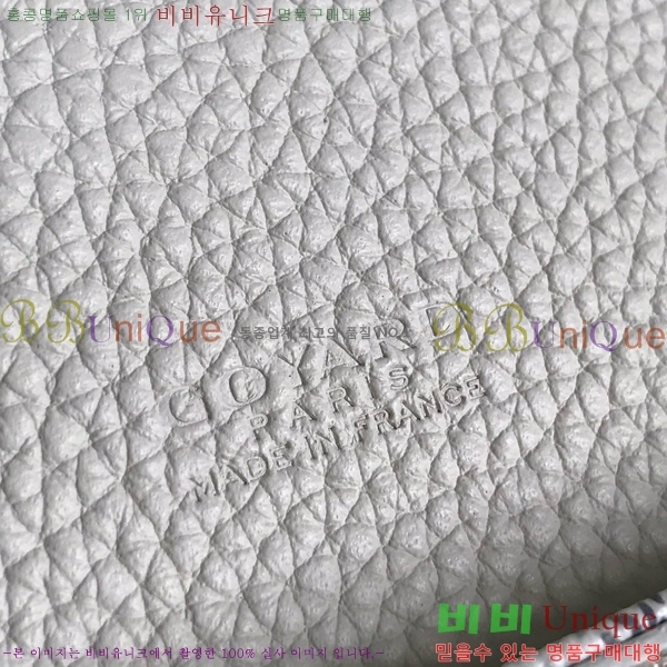 #���ߵ� �׶����� �޽����� PM 020128-106