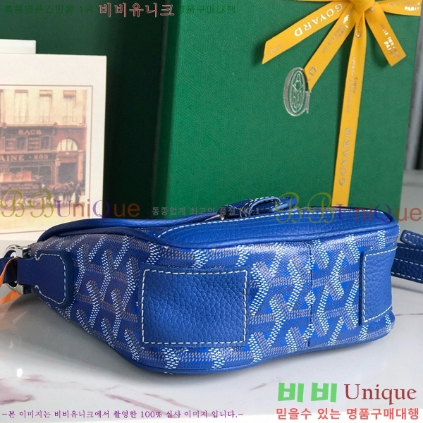 #���ߵ� �׶����� �޽����� PM 020128-108