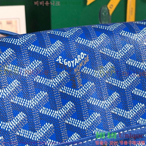 #���ߵ� �׶����� �޽����� PM 020128-108