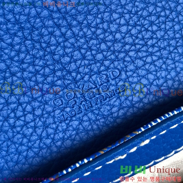 #���ߵ� �׶����� �޽����� PM 020128-108