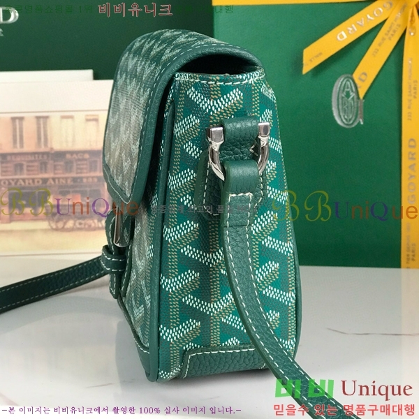 #���ߵ� �׶����� �޽����� PM 020128-110