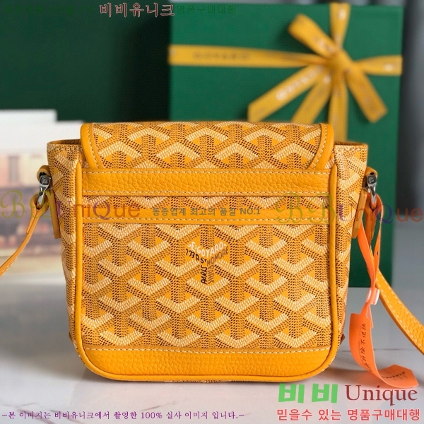 #���ߵ� �׶����� �޽����� PM 020128-111