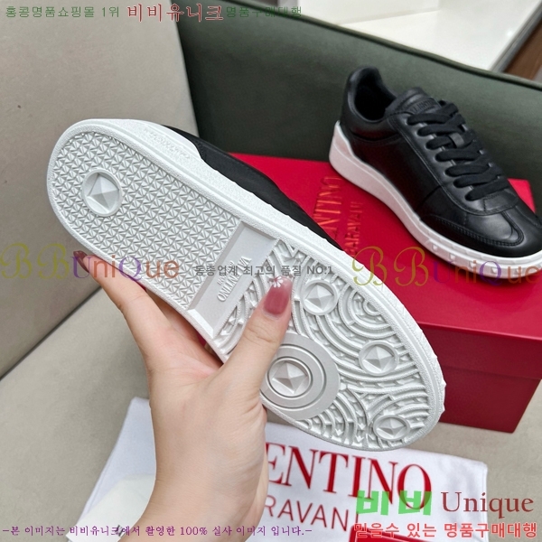 �߷�Ƽ�� ����Ŀ�� 34VA785420-2