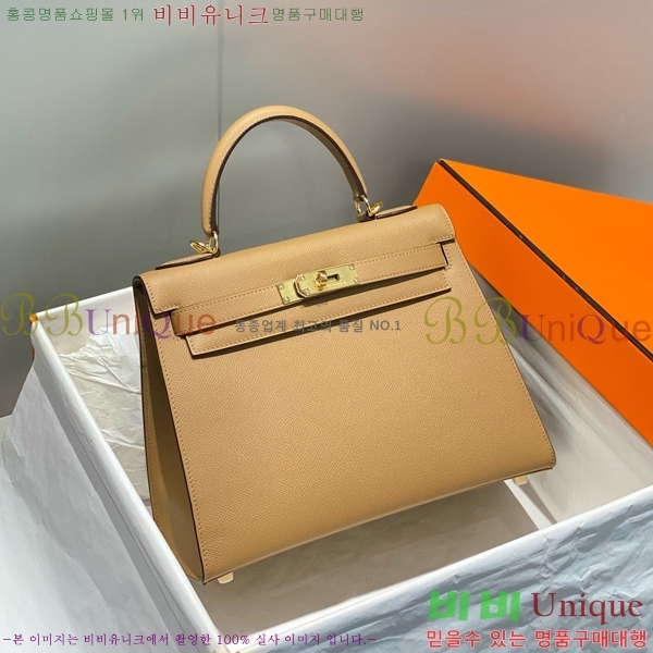 #�����޽� �̸��� �ۼ۰��� H63715241-102(25/28)