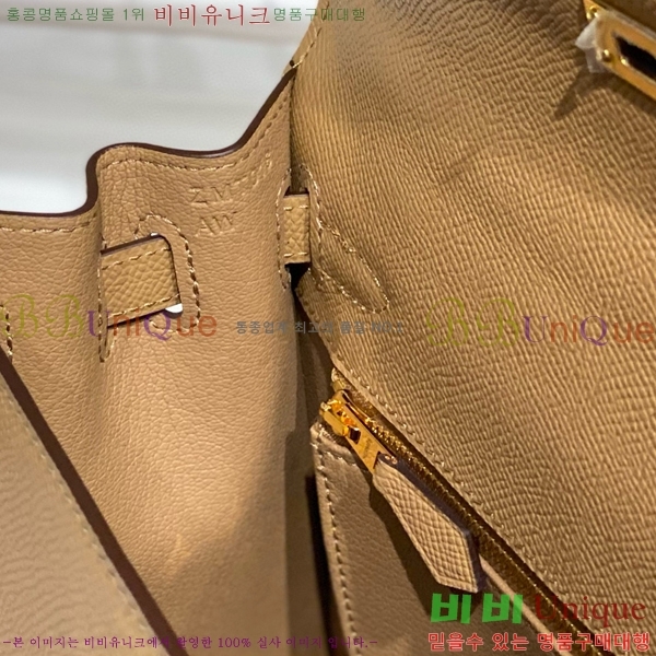 #�����޽� �̸��� �ۼ۰��� H63715241-102(25/28)