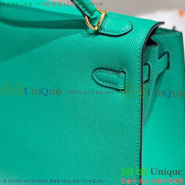 #�����޽� �̸��� �ۼ۰��� H63715241-105(25/28)