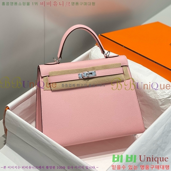 #�����޽� �̸��� �ۼ۰��� H63715241-108(25/28)