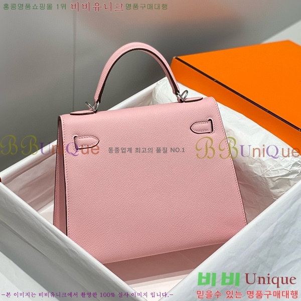 #�����޽� �̸��� �ۼ۰��� H63715241-108(25/28)