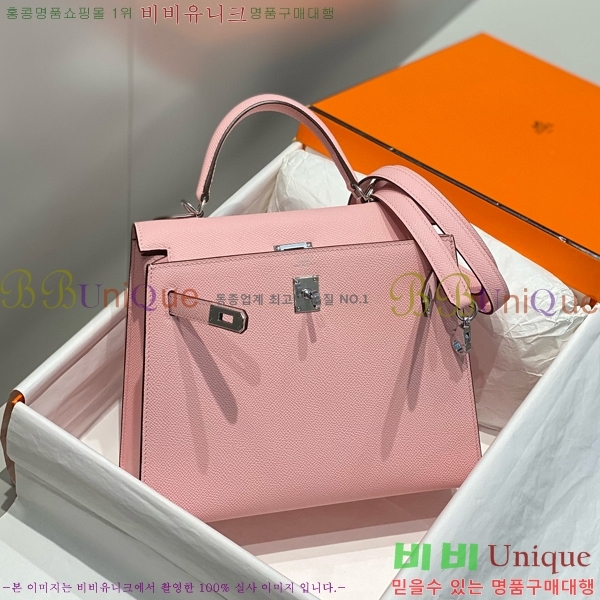 #�����޽� �̸��� �ۼ۰��� H63715241-108(25/28)