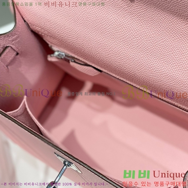 #�����޽� �̸��� �ۼ۰��� H63715241-108(25/28)