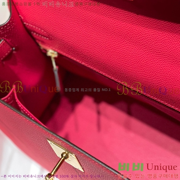 #�����޽� �̸��� �ۼ۰��� H63715241-109(25/28)