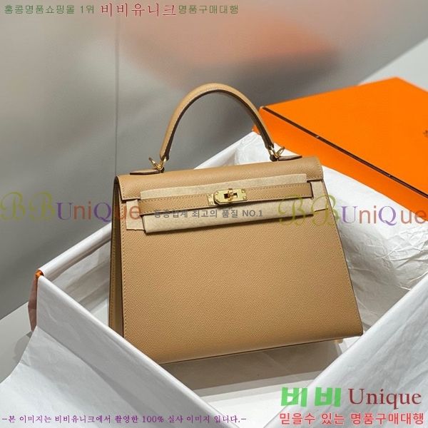 #�����޽� �̸��� �ۼ۰��� H63715241-110(25/28)