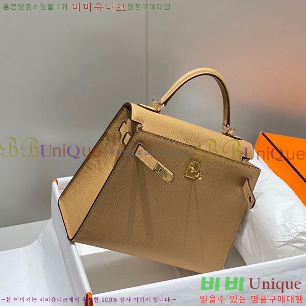 #�����޽� �̸��� �ۼ۰��� H63715241-110(25/28)