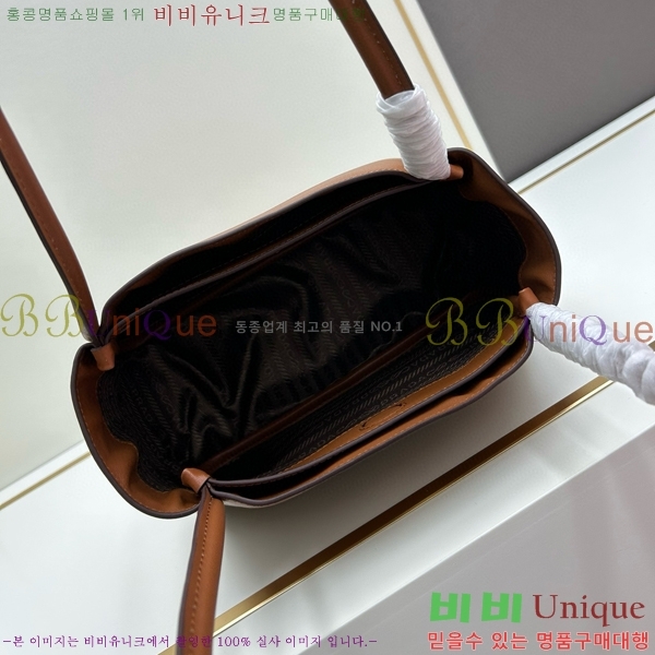 ����� ����� 1BG539-2