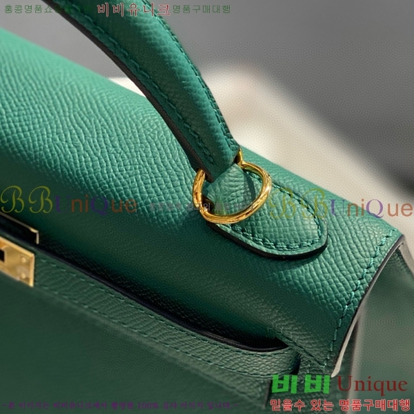 #�����޽� �̸��� �ۼ۰��� H63715241-117(25/28)