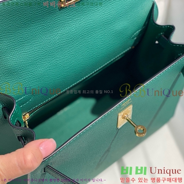 #�����޽� �̸��� �ۼ۰��� H63715241-117(25/28)