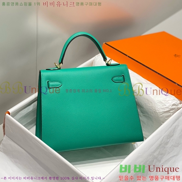 #�����޽� �̸��� �ۼ۰��� H63715241-118(25/28)