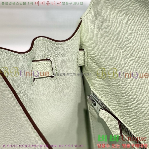 #�����޽� �̸��� �ۼ۰��� H63715241-119(25/28)