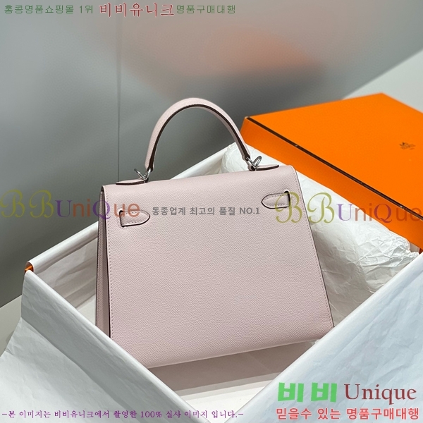 #�����޽� �̸��� �ۼ۰��� H63715241-12(25/28)