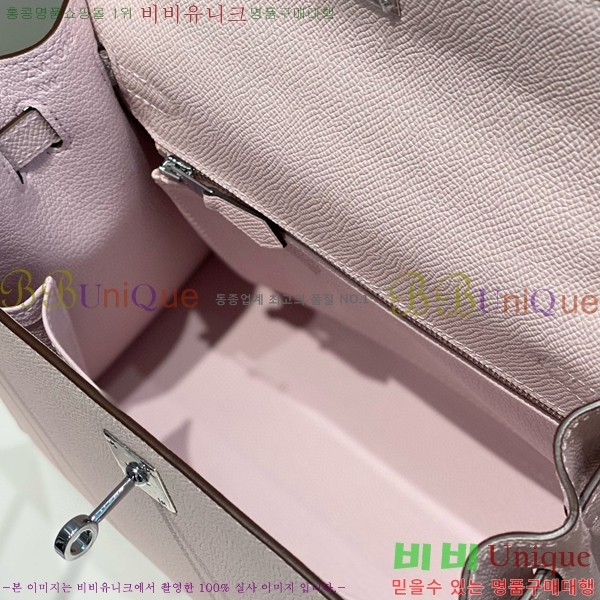 #�����޽� �̸��� �ۼ۰��� H63715241-12(25/28)