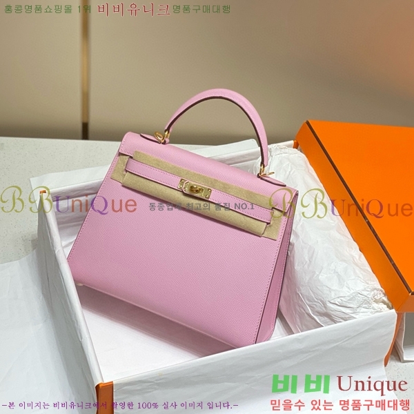 #�����޽� �̸��� �ۼ۰��� H63715241-121(25/28)