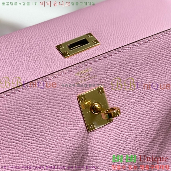 #�����޽� �̸��� �ۼ۰��� H63715241-121(25/28)