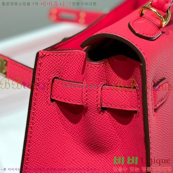 #�����޽� �̸��� �ۼ۰��� H63715241-123(25/28)