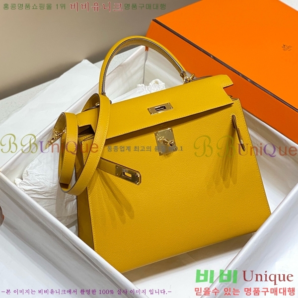 #�����޽� �̸��� �ۼ۰��� H63715241-124(25/28)