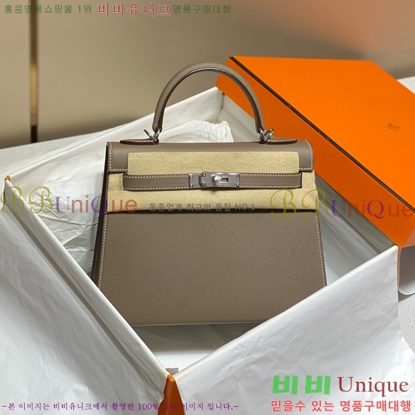 #�����޽� �̸��� �ۼ۰��� H63715242-102(25)