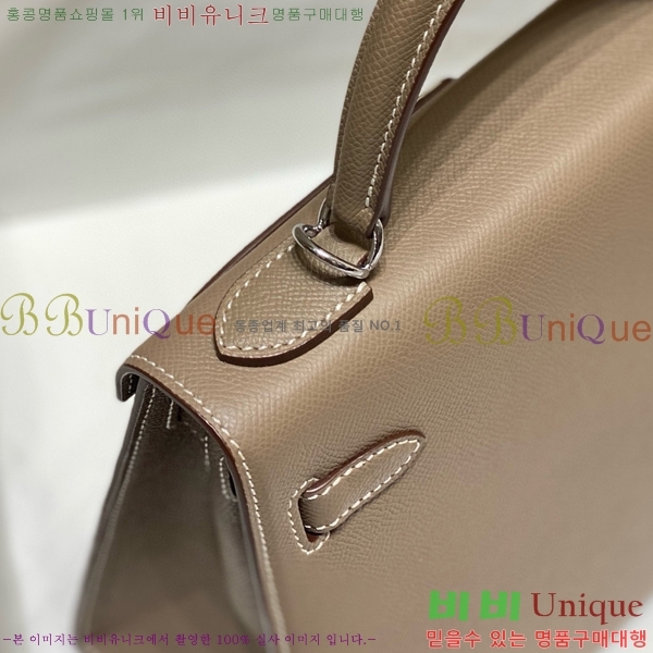 #�����޽� �̸��� �ۼ۰��� H63715242-102(25)