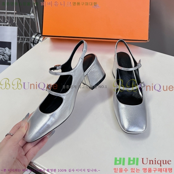 �����޽� �޸����� ������ 33H247110-4 �� 5cm