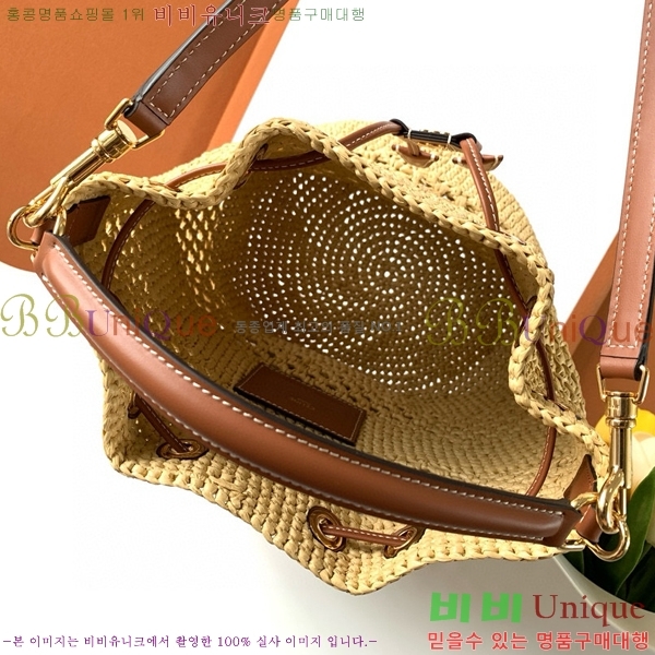 #������ Ʈ������ Ŭ��� ��Ŷ�� 116882-102