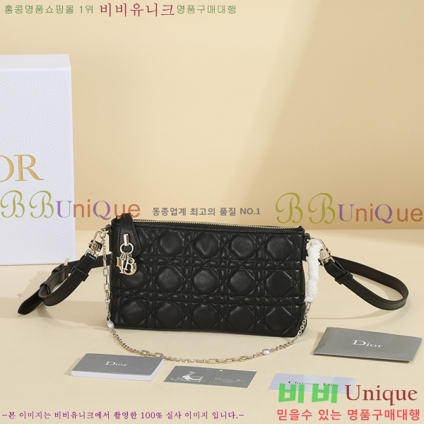 #��� �̽� ��� �̵� �̴� �� S6066-101