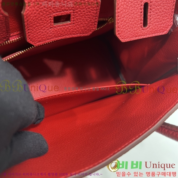 #�����޽� ��Ų�� 25 ������� HE91555-88-1