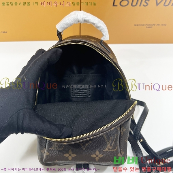 #���̺��� ���� �� �������� �̴� M41562-11