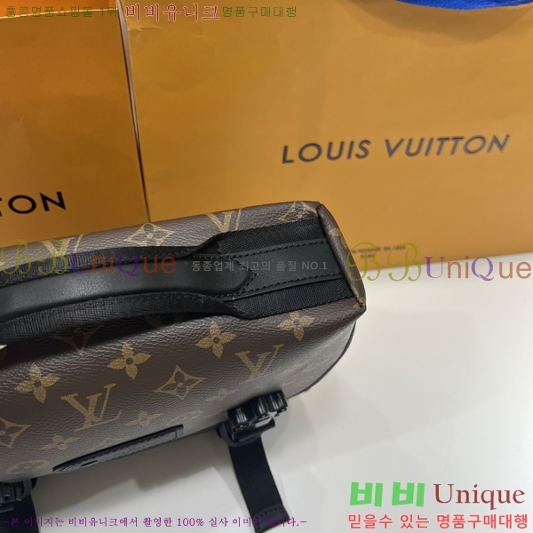 #���̺��� Ʈ���� �޽��� M46972-200