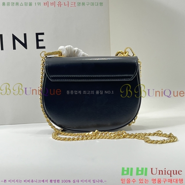 ������ Ʈ������ �̴� ü�ι� 9212-1