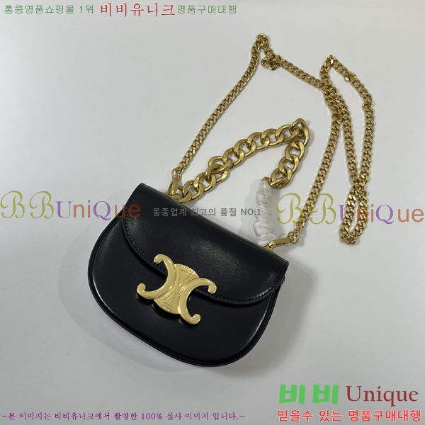 ������ Ʈ������ �̴� ü�ι� 9212-1