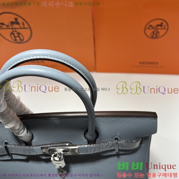 #�����޽� ��Ų�� ������� HE19845261-24(30/25)