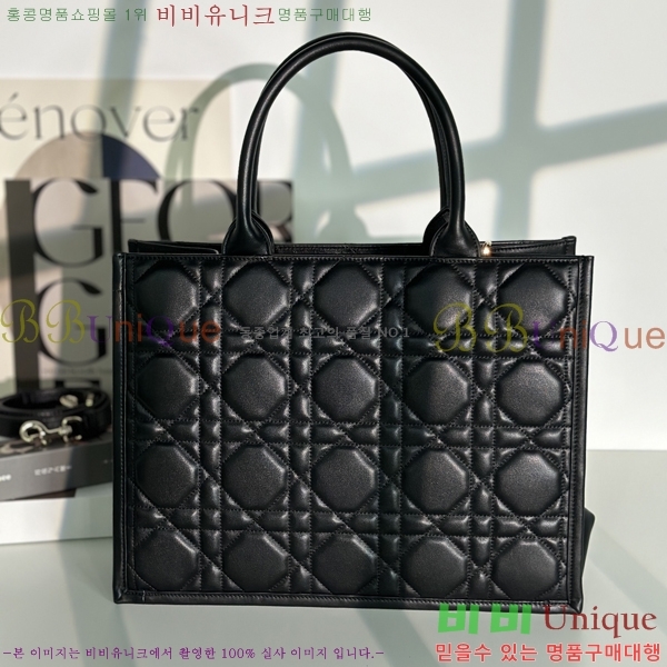 #��� �� ��Ʈ�� �̵�� M13240-102