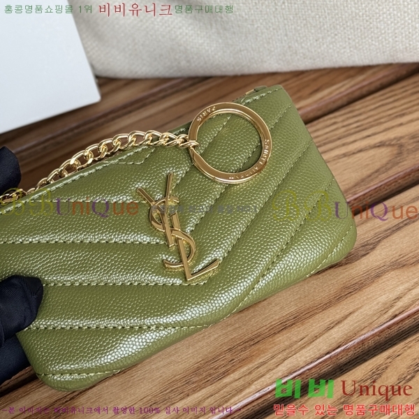 #���ζ� ���׷� ��Ʋ�� Ű �Ŀ�ġ 438386-6