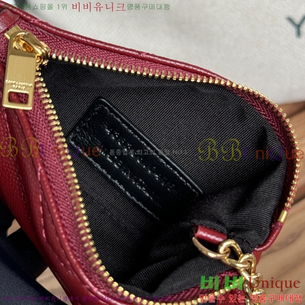 #���ζ� ���׷� ��Ʋ�� Ű �Ŀ�ġ 438386-7