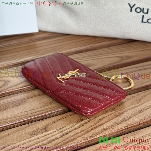 #���ζ� ���׷� ��Ʋ�� Ű �Ŀ�ġ 438386-7