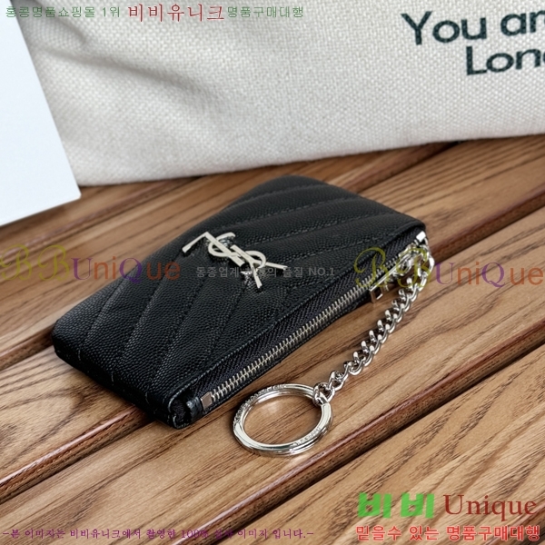 #���ζ� ���׷� ��Ʋ�� Ű �Ŀ�ġ 438386-1