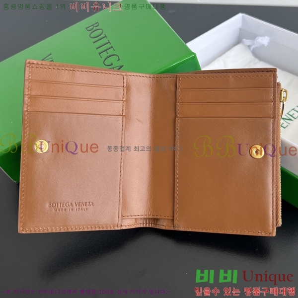 #���װ�����Ÿ ��Ʈ��ġ���� ������ 742330-108