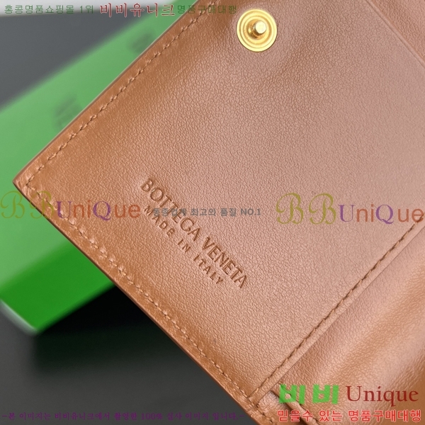 #���װ�����Ÿ ��Ʈ��ġ���� ������ 742330-108