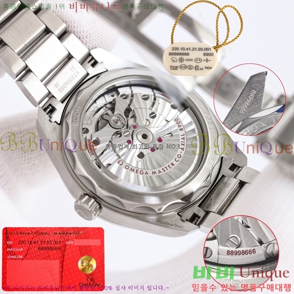 ���ް� �������� ������ �׶� 150M ��ƿ ��ġ 13H48387-4