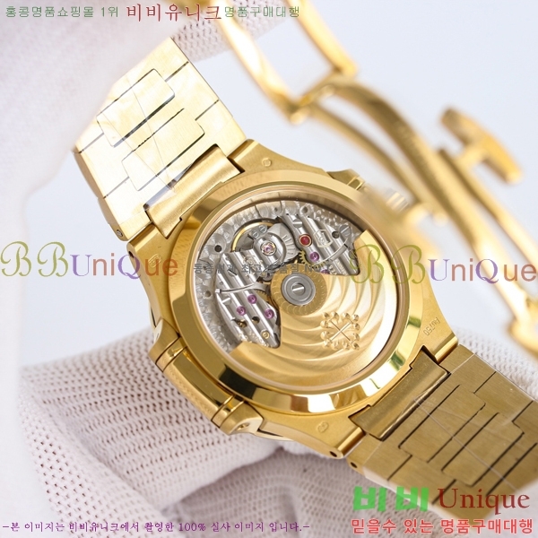 ���� �����ʸ� ���ʷ��� ��ƿ ��ġ 15PP8763198-3