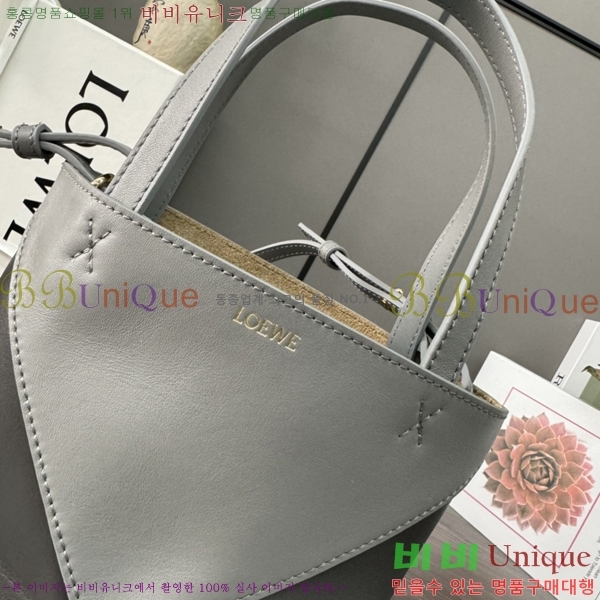 #�ο��� ���� ���� ��Ʈ�� �̴� 052322-540